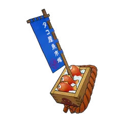 Świeże Płaszczaki (Fresh Floppers)