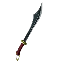 Miecz Megumiego (Megumis Sword)