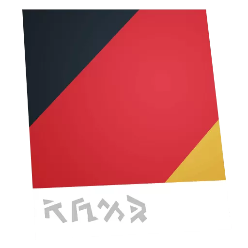 Kolor pancerza (przesunięcie ku czerwieni) (Armor Color (Redshift))