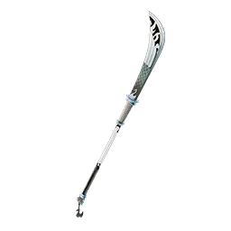 Gilded Naginata (Fortunes Legacy) (Gilded Naginata (Fortunes Legacy))