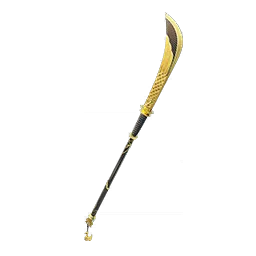 Gilded Naginata (Auric Legacy) (Gilded Naginata (Auric Legacy))